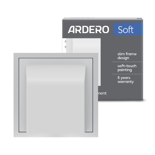 Вивід кабелю Ardero ER161C-S Soft сірий