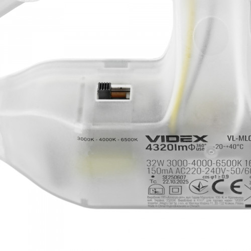 LED модуль для світильників 32W VIDEX VL-MLC-32C 3000-4000-6500K