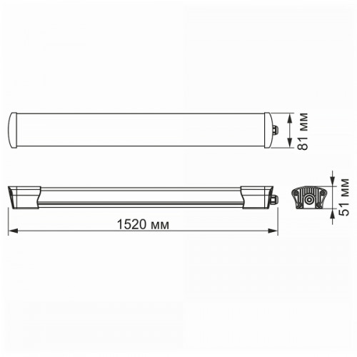 LED світильник IP65 лінійний VIDEX 50W 1,5М 5000K