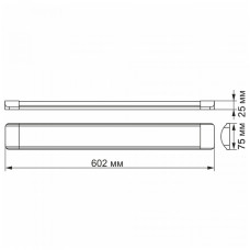 LED світильник лінійний VIDEX 18W 0,6М 5000K