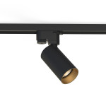 Трековые светильники