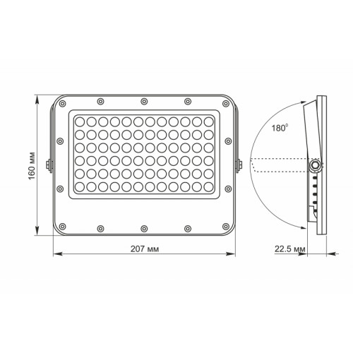 LED прожектор автономний VIDEX 1000LM 5000K 3.2V