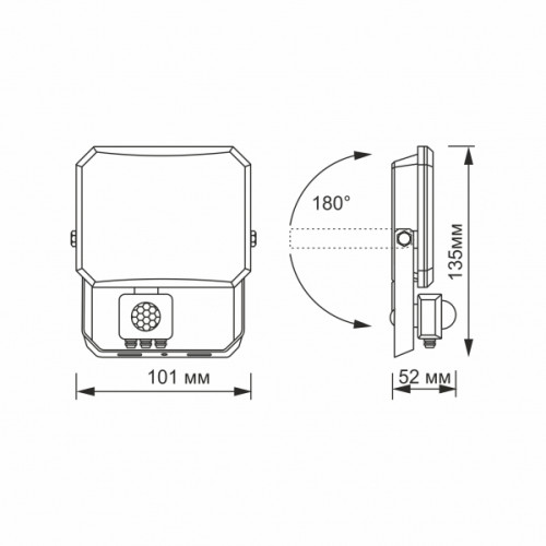 LED прожектор VIDEX F3 20W 5000K з датчиком руху 220V Black (VLE-F3-0205B-S)