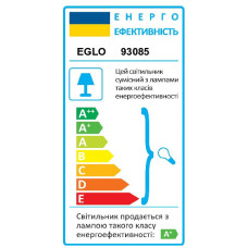 Светильник настенно-потолочный CABO 1 Eglo 93085