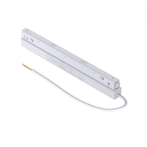 Блок живлення KLOODI KDMG-PS 200 WH