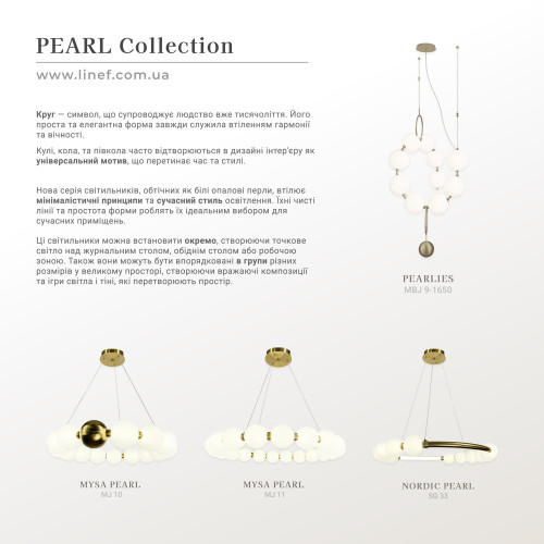 Підвісна люстра Mysa Pearl 3500К 80 см Line.F MJ 10-800