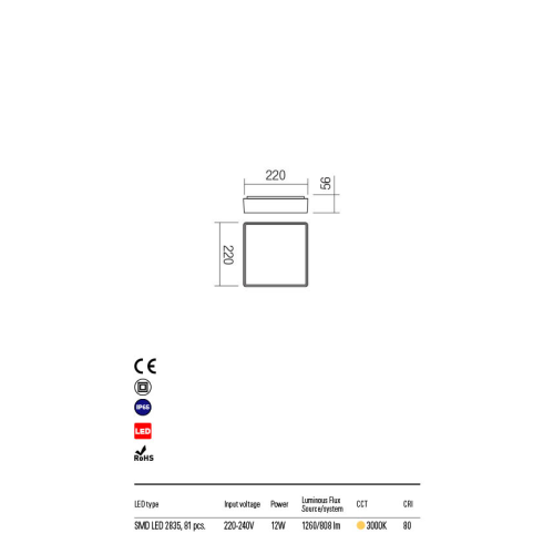 Потолочний світильник MARINA PL LED SMD 12W IP65 DG 3000K(5.1.2) Redo 90157