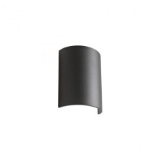 Бра Redo MATCH AP LED 6W IP20 MB (5.1.2) 01-1448