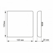 LED світильник безрамковий квадратний VIDEX 15W 4100K