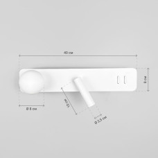 Біле бра з білим плафоном та спотом на 2 вимикачі 40х8 см | Line F | Арт. B91/2 WT 