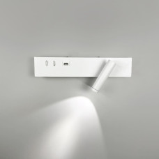 Біле бра з поворотним спотом справа + розʼєм USB | Line F | Арт. WJ028/2 L WT (лівий) + USB-A 