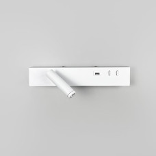 Белое бра с поворотным спотом слева + разъем USB | Line F | Арт. WJ028/2 R WT (правий) + USB-A 