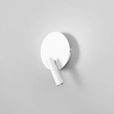 Біле бра зі спотом у круглому корпусі Ø 15 см | Line F | Арт. WJ034/150 WT 