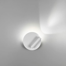 Біле бра зі спотом у круглому корпусі Ø 15 см | Line F | Арт. WJ034/150 WT 