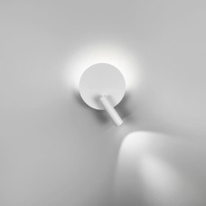 Біле бра зі спотом у круглому корпусі Ø 15 см | Line F | Арт. WJ034/150 WT 