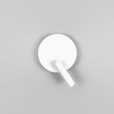 Біле бра зі спотом у круглому корпусі Ø 15 см | Line F | Арт. WJ034/150 WT 