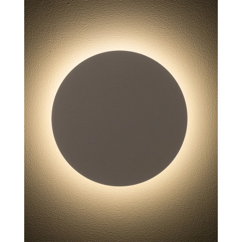 Бра, настінний світильник Nowodvorski 12655 Ring LED M 1x10W 3000K 130Lm IP20 бежевий