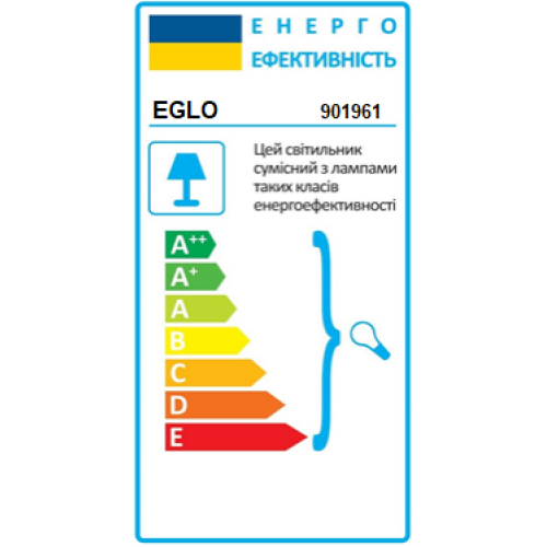 Бра білий CONSUMA 1 EGLO 901961