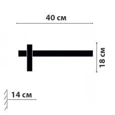 Бра - спот Friendlylight Fabio FL4147