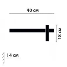 Бра - спот Friendlylight Fabio FL4148
