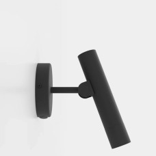 Бра ALMUDAINA EGLO 900907