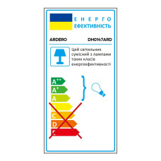 Архітектурний накладний світильник Ardero DH0147ARD QUADRO під лампу чорний