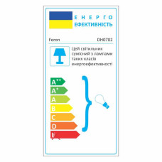Архитектурный накладной светильник Feron DH0702 под лампу серый