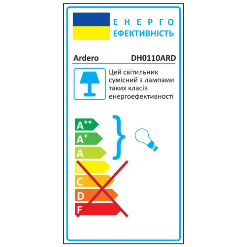 Архітектурний накладний світильник Ardero DH0110ARD YARD під лампу чорний Архітектурний накладний світильник Ardero DH0110ARD YARD під лампу чорний