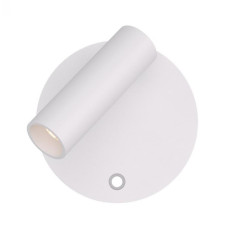 Бра з акумулятором KLOODI DECO WA-ENOA78 3K-6K 5V WH