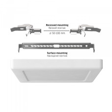 LED світильник квадратний VIDEX DL6S 12W 3000K-4000K-6500K White