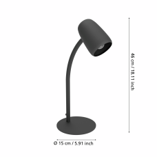 Настольная лампа CARLO EGLO 901828