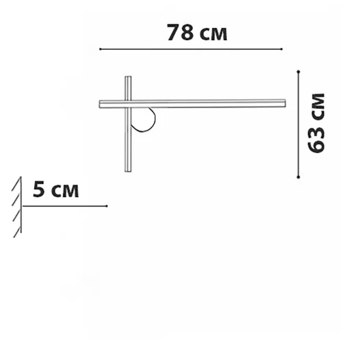 Бра Friendlylight Cross WL FL4037
