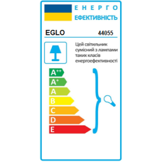 Бра LITTLETON EGLO 44055