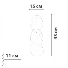 Бра Friendlylight Jaco FL4135