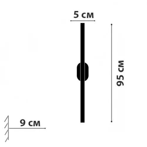 Бра Friendlylight Cobalto FL4155