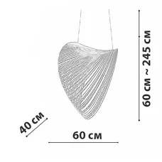 Люстра Friendlylight Shell Gold FL5026
