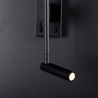 Настенный светильник Romin 39230/3000K