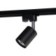 Трековые светильники