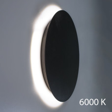 Бра Mushroom Imperium Light (263142.05.93)