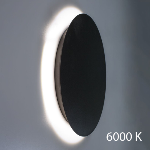 Бра Mushroom Imperium Light (263142.05.93)
