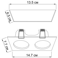 Врезной точечный светильник Imperium Light Simple 380214.05.05