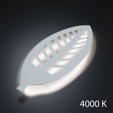 Бра Imperium Light Bush 411145.01.92