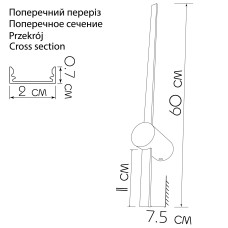 Бра Arrow Imperium Light (420160.05.91)