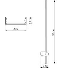 Бра Arrow Imperium Light (420190.05.92)