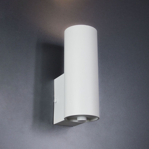 Бра Imperium Light 45115.01.01 Accent