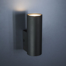 Бра Imperium Light 45115.05.05 Accent