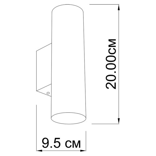 Бра Imperium Light 45220.05.05 Accent