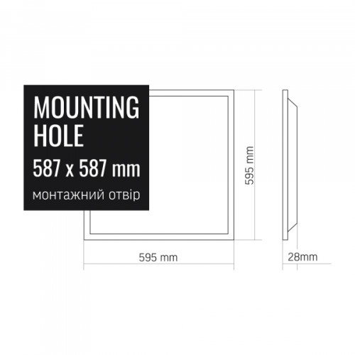 LED панель VIDEX 48W 6000K матова