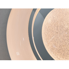 LED люстра накладная Diasha Smart белая хром 34Вт