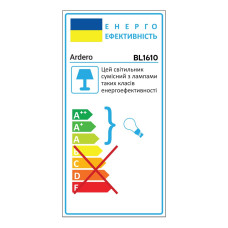 Бра Ardero BL1610 SHARLOTT під лампу білий
